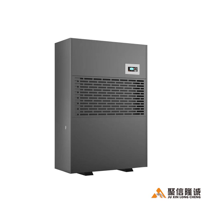 GS-480CSH 工業除濕機