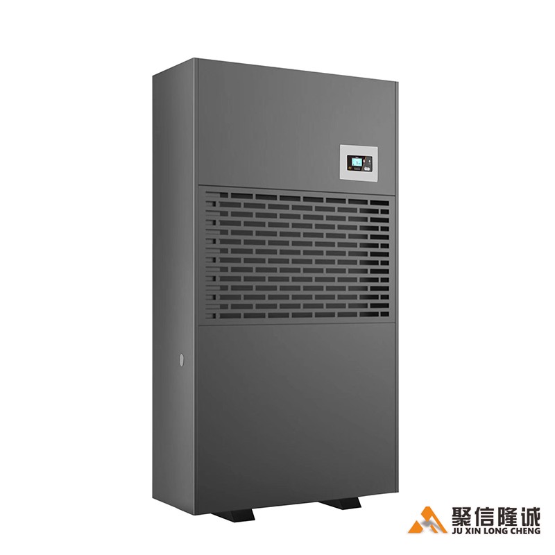 GS-240CSH型 工業除濕機