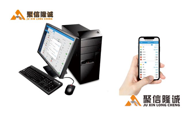 智能除濕系統4_04.jpg