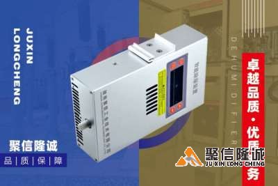 排水型智能風(fēng)電場(chǎng)除濕裝置怎么設(shè)置